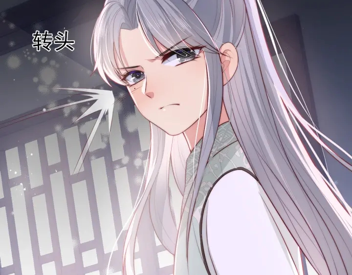 养敌为患韩漫全集-第16话 从小就爱吃醋无删减无遮挡章节图片 