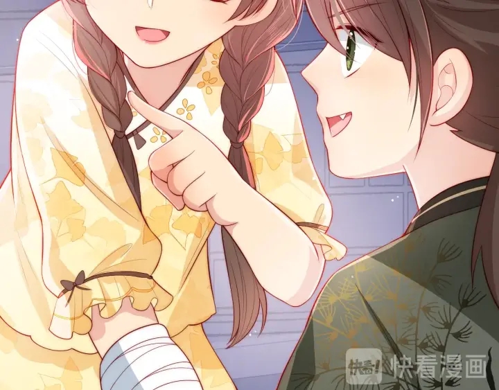 养敌为患韩漫全集-第16话 从小就爱吃醋无删减无遮挡章节图片 
