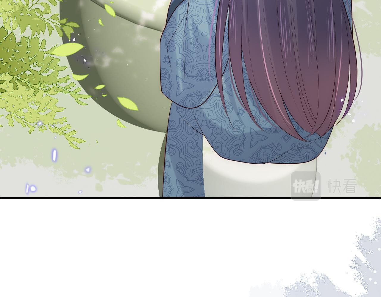 养敌为患韩漫全集-第167话 梦里吻我的男人是…无删减无遮挡章节图片 