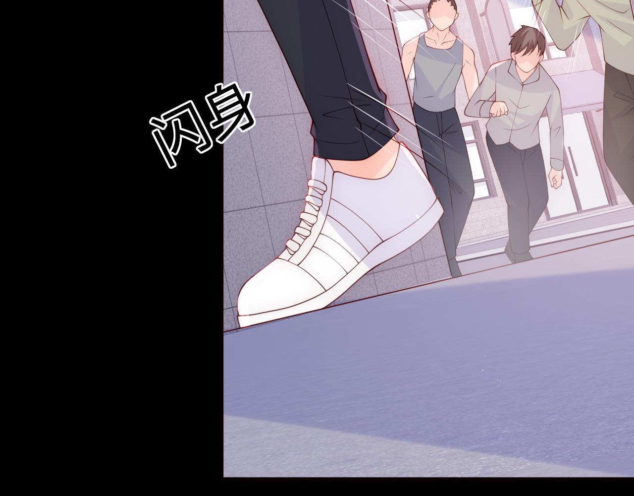 养敌为患韩漫全集-第167话 梦里吻我的男人是…无删减无遮挡章节图片 