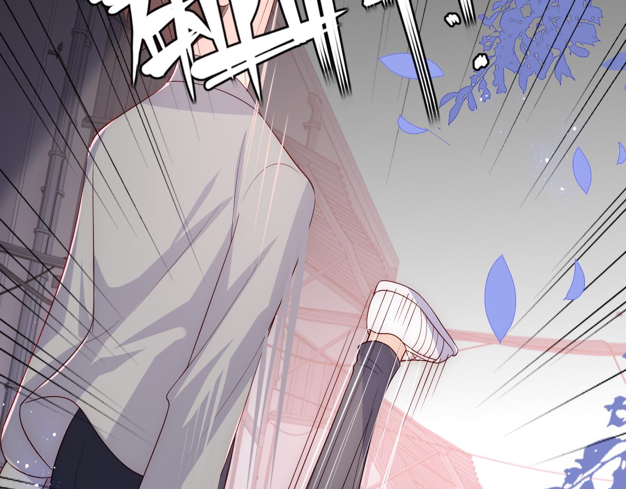 养敌为患韩漫全集-第167话 梦里吻我的男人是…无删减无遮挡章节图片 