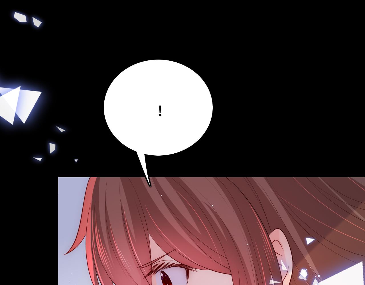 养敌为患韩漫全集-第167话 梦里吻我的男人是…无删减无遮挡章节图片 