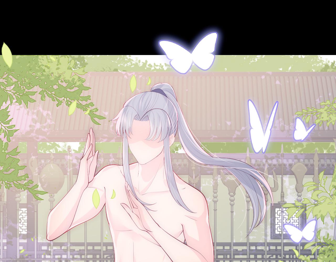 养敌为患韩漫全集-第167话 梦里吻我的男人是…无删减无遮挡章节图片 