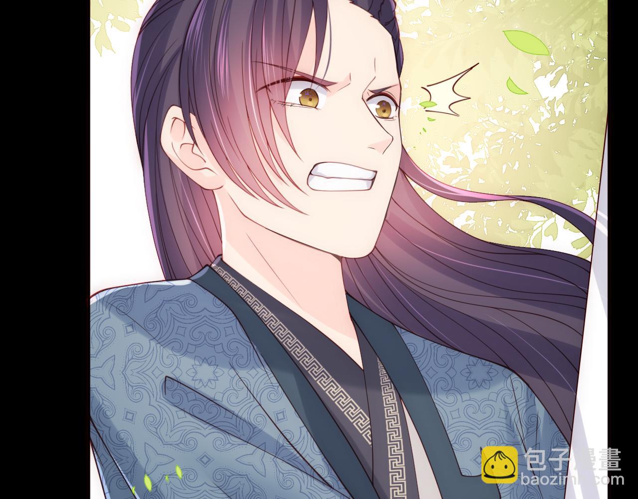 养敌为患韩漫全集-第168话 父亲的爱无删减无遮挡章节图片 
