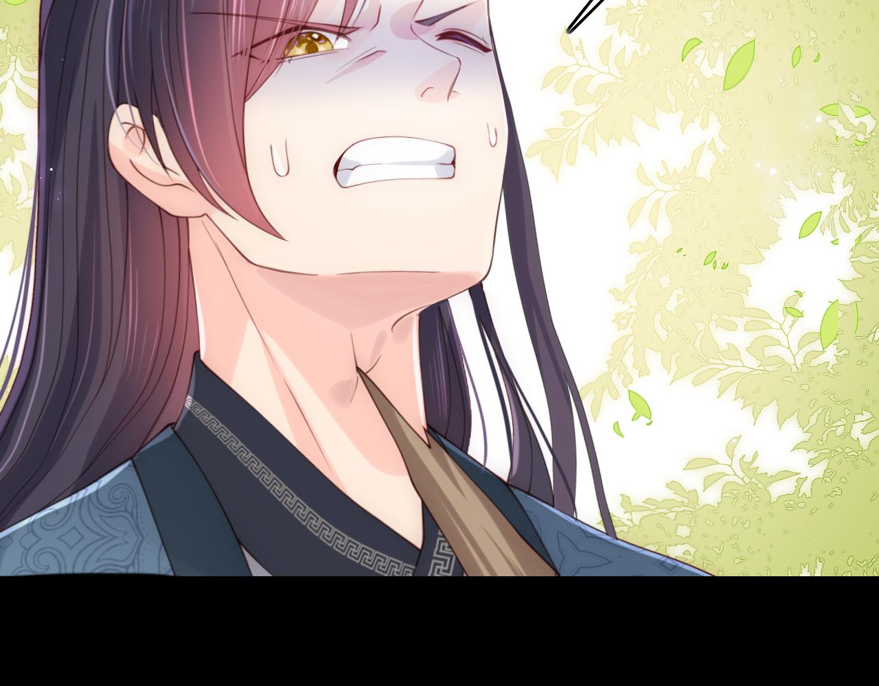 养敌为患韩漫全集-第168话 父亲的爱无删减无遮挡章节图片 