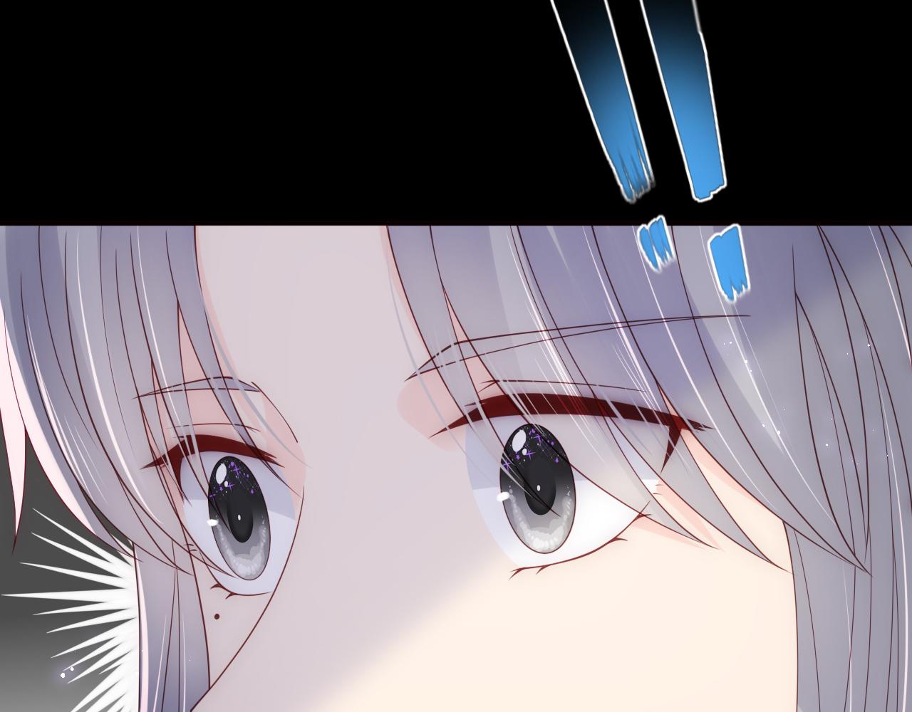 养敌为患韩漫全集-第168话 父亲的爱无删减无遮挡章节图片 