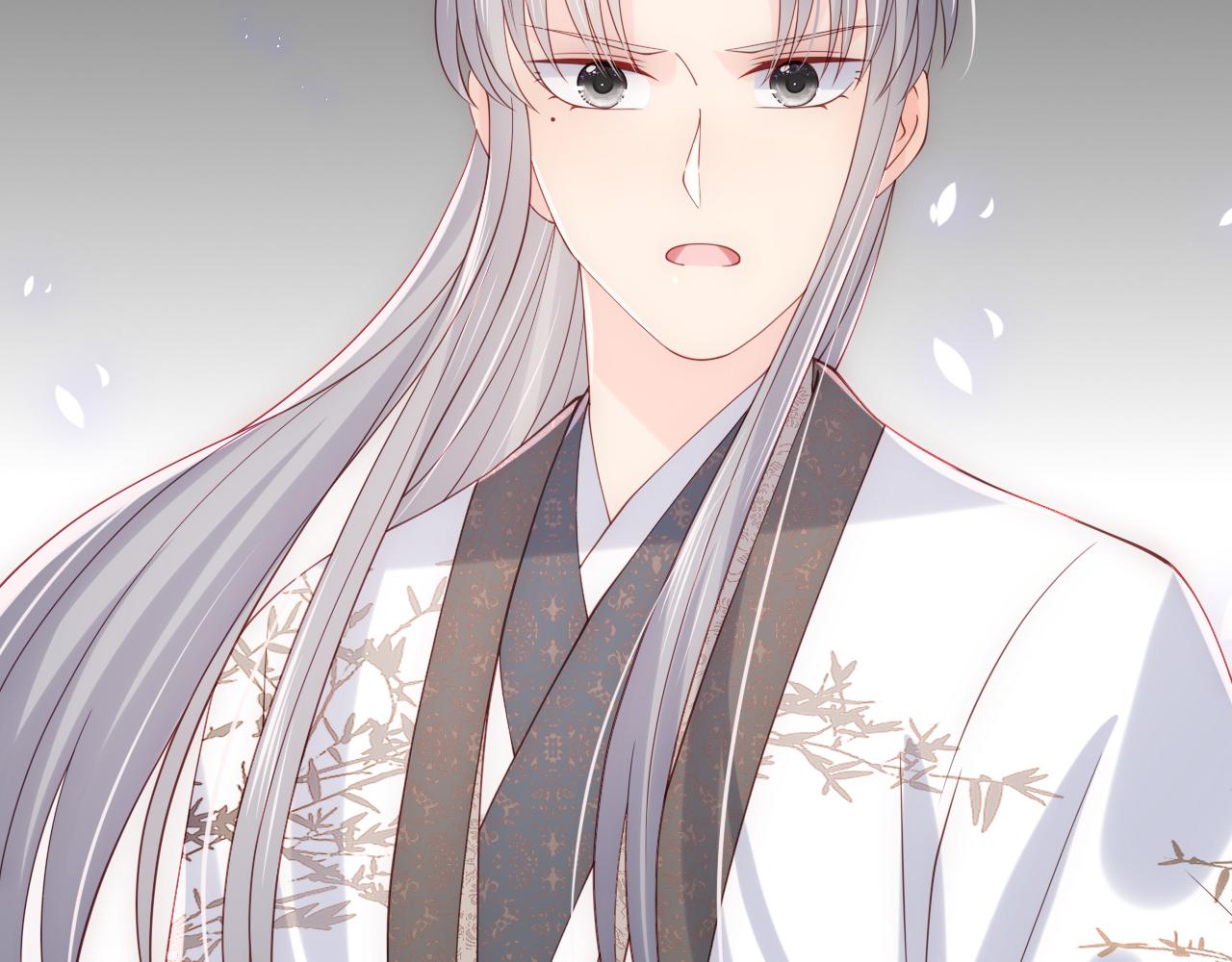 养敌为患韩漫全集-第168话 父亲的爱无删减无遮挡章节图片 