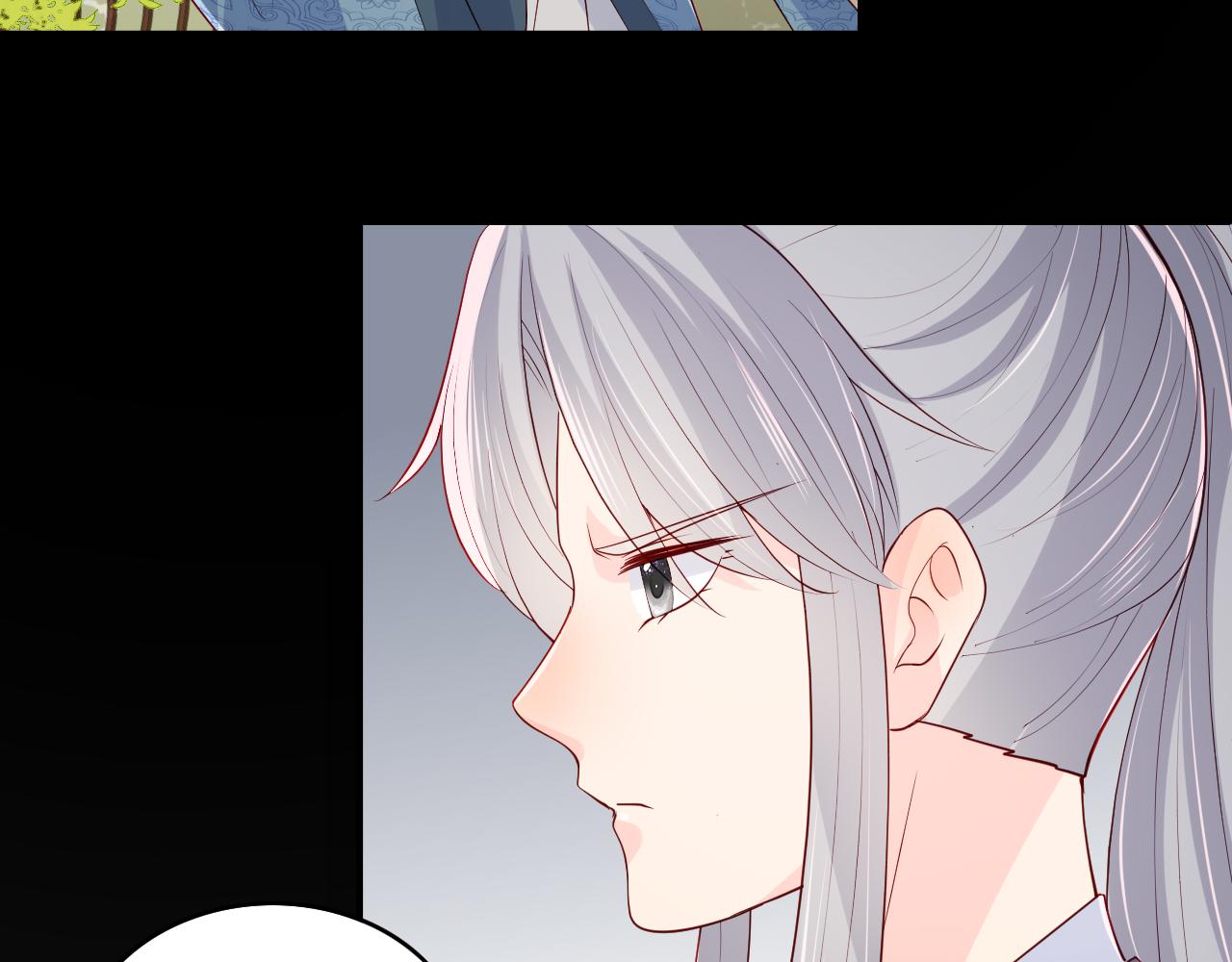 养敌为患韩漫全集-第168话 父亲的爱无删减无遮挡章节图片 