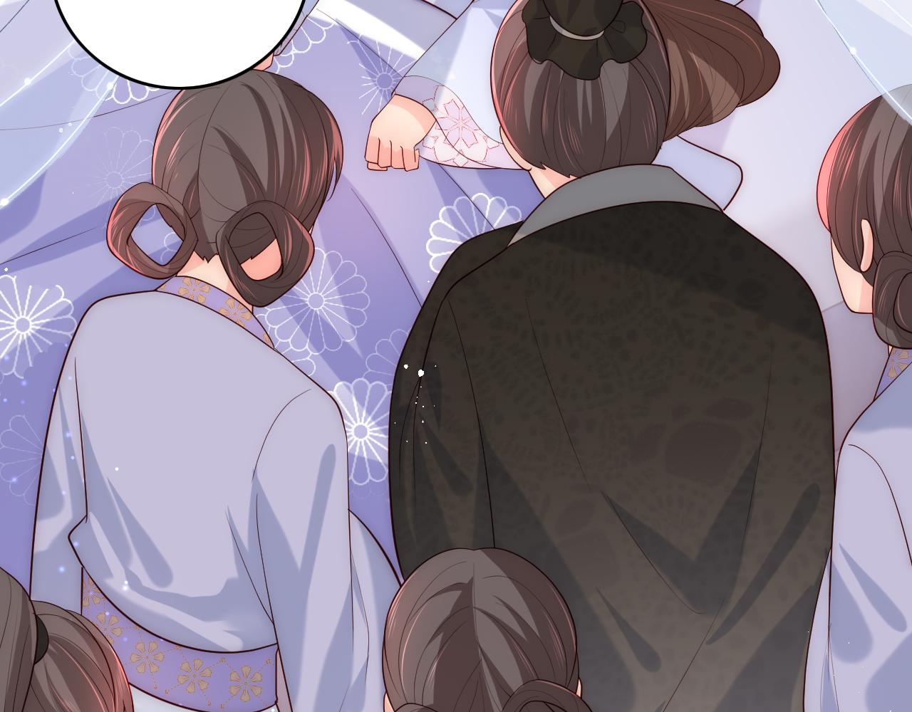 养敌为患韩漫全集-第169话 双向奔赴无删减无遮挡章节图片 