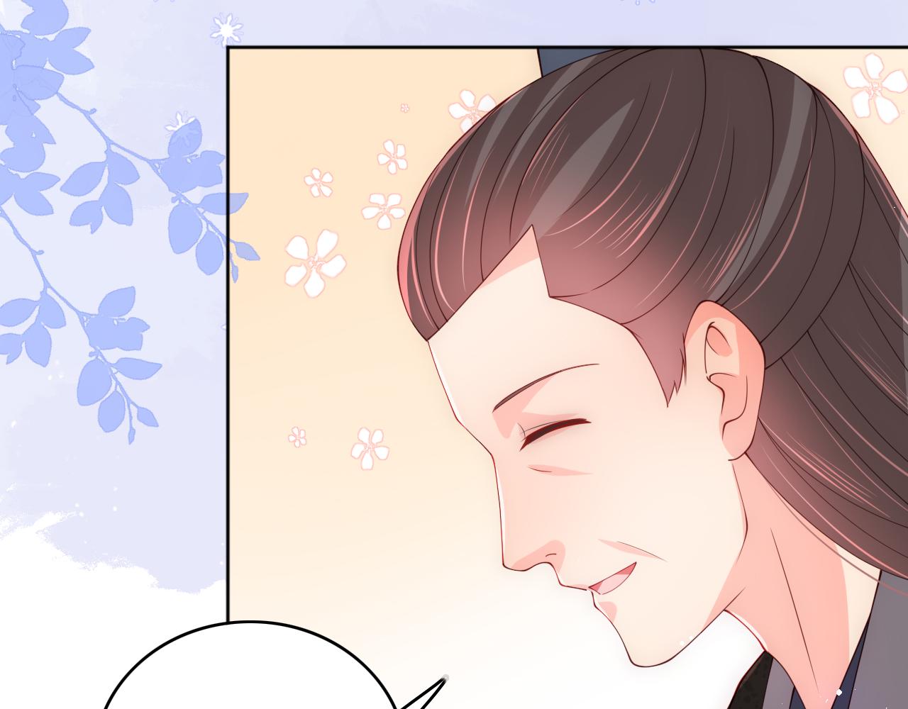 养敌为患韩漫全集-第169话 双向奔赴无删减无遮挡章节图片 