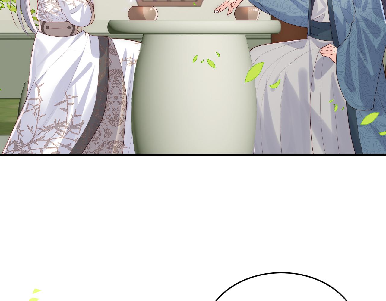 养敌为患韩漫全集-第169话 双向奔赴无删减无遮挡章节图片 