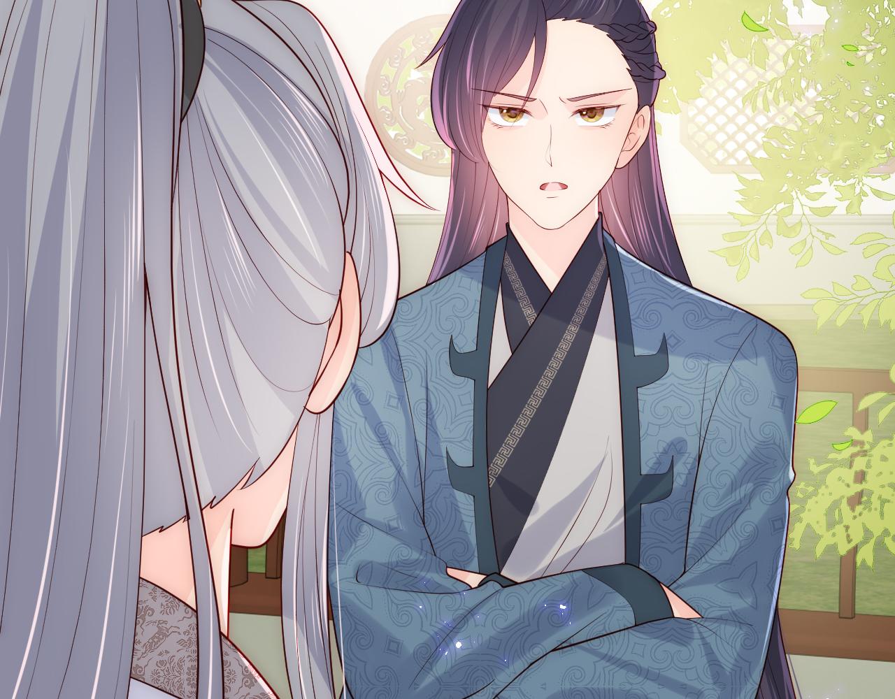养敌为患韩漫全集-第169话 双向奔赴无删减无遮挡章节图片 