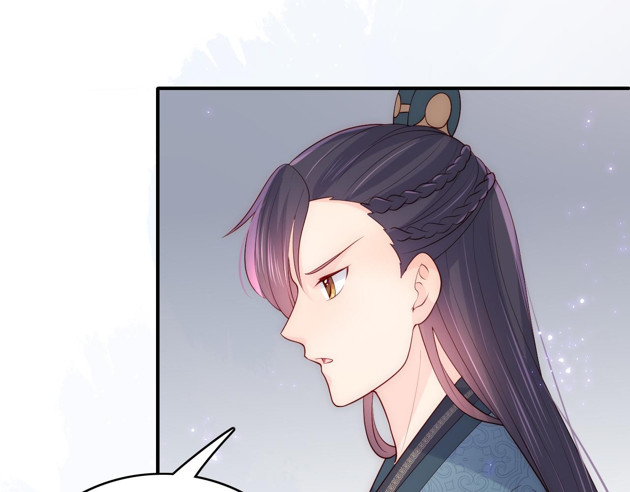 养敌为患韩漫全集-第169话 双向奔赴无删减无遮挡章节图片 