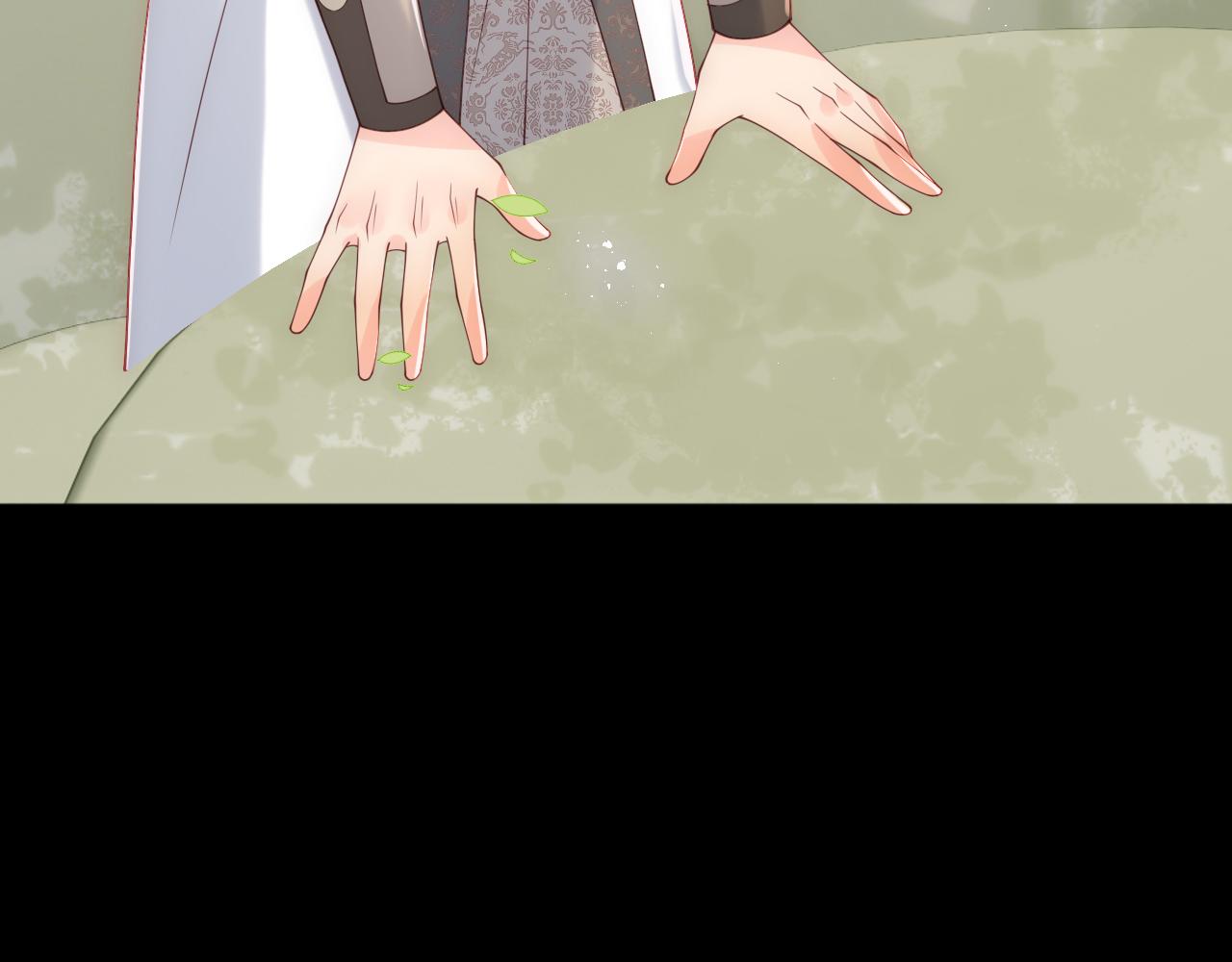 养敌为患韩漫全集-第169话 双向奔赴无删减无遮挡章节图片 