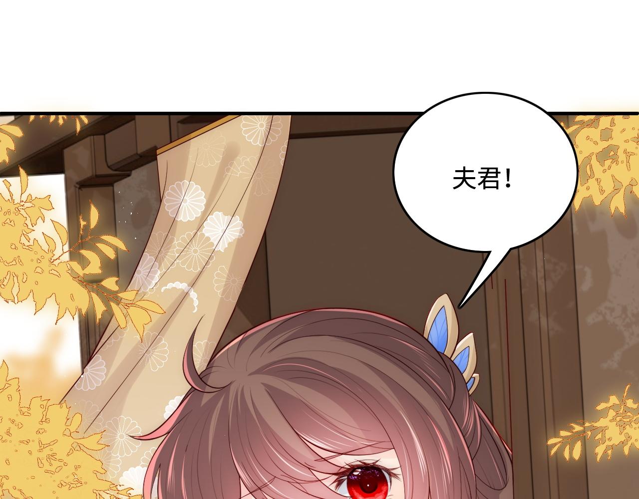 养敌为患韩漫全集-皇家特供了解一下无删减无遮挡章节图片 