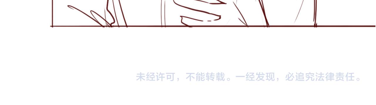 养敌为患韩漫全集-第171话 夜沐回到古代无删减无遮挡章节图片 