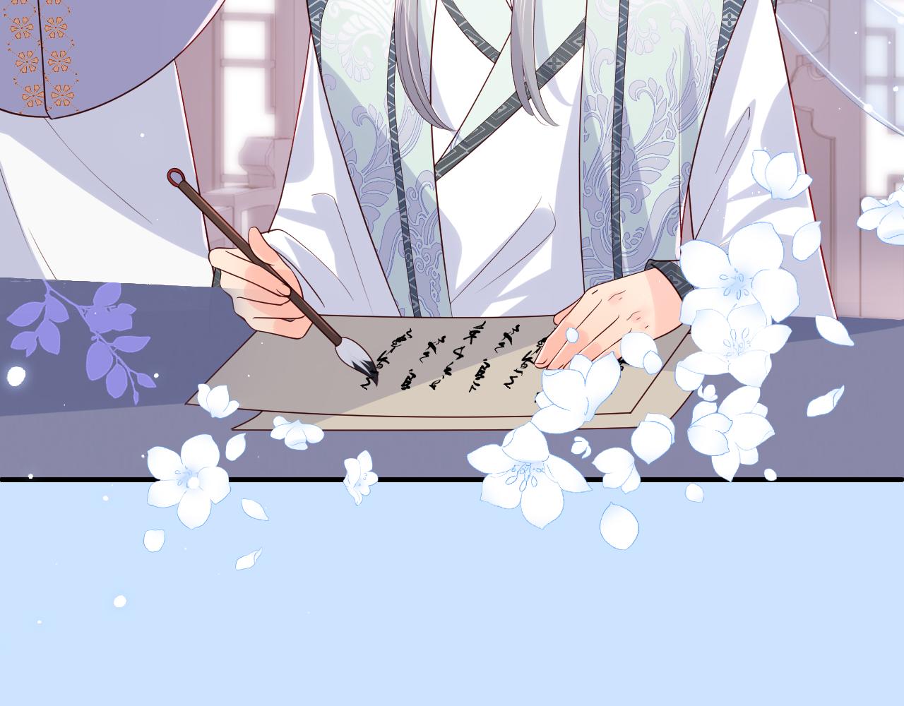 养敌为患韩漫全集-第172话 夜沐墨临渊相见无删减无遮挡章节图片 