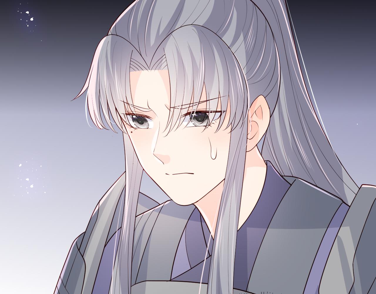 养敌为患韩漫全集-第172话 夜沐墨临渊相见无删减无遮挡章节图片 