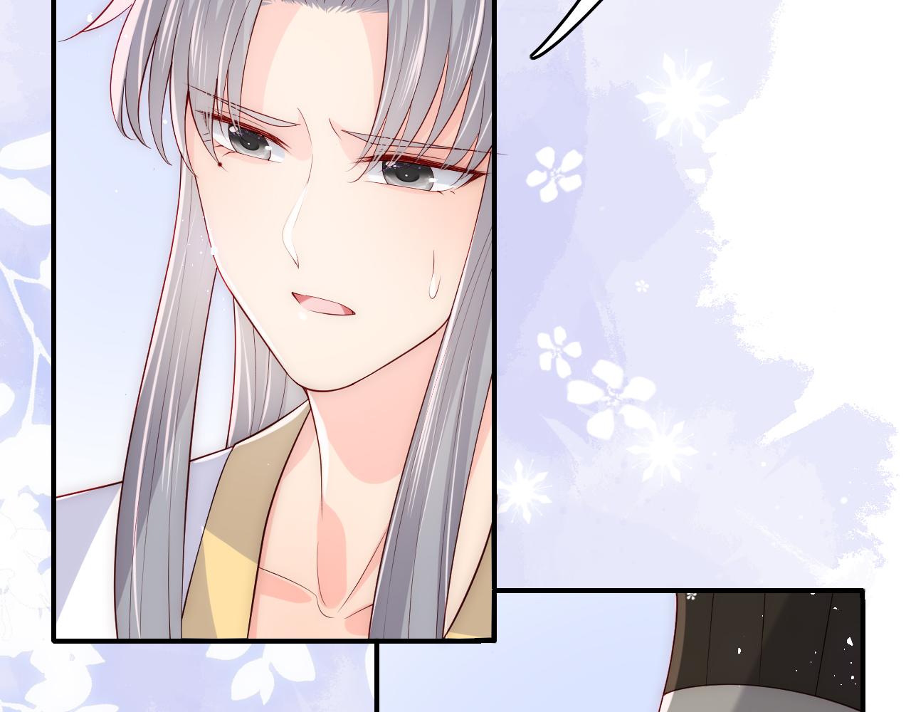 养敌为患韩漫全集-第173话 先等我擦干水再……无删减无遮挡章节图片 