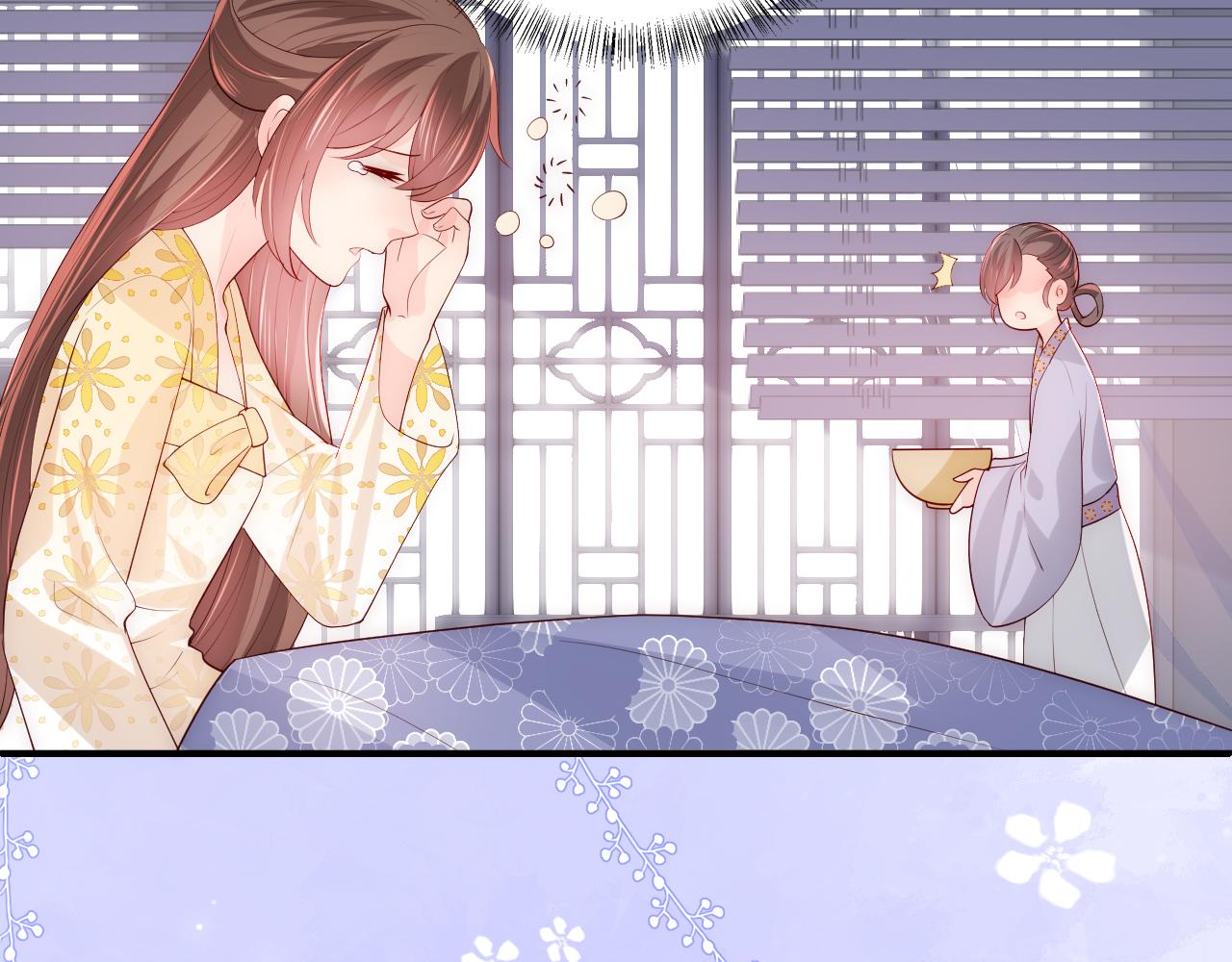 养敌为患韩漫全集-第173话 先等我擦干水再……无删减无遮挡章节图片 