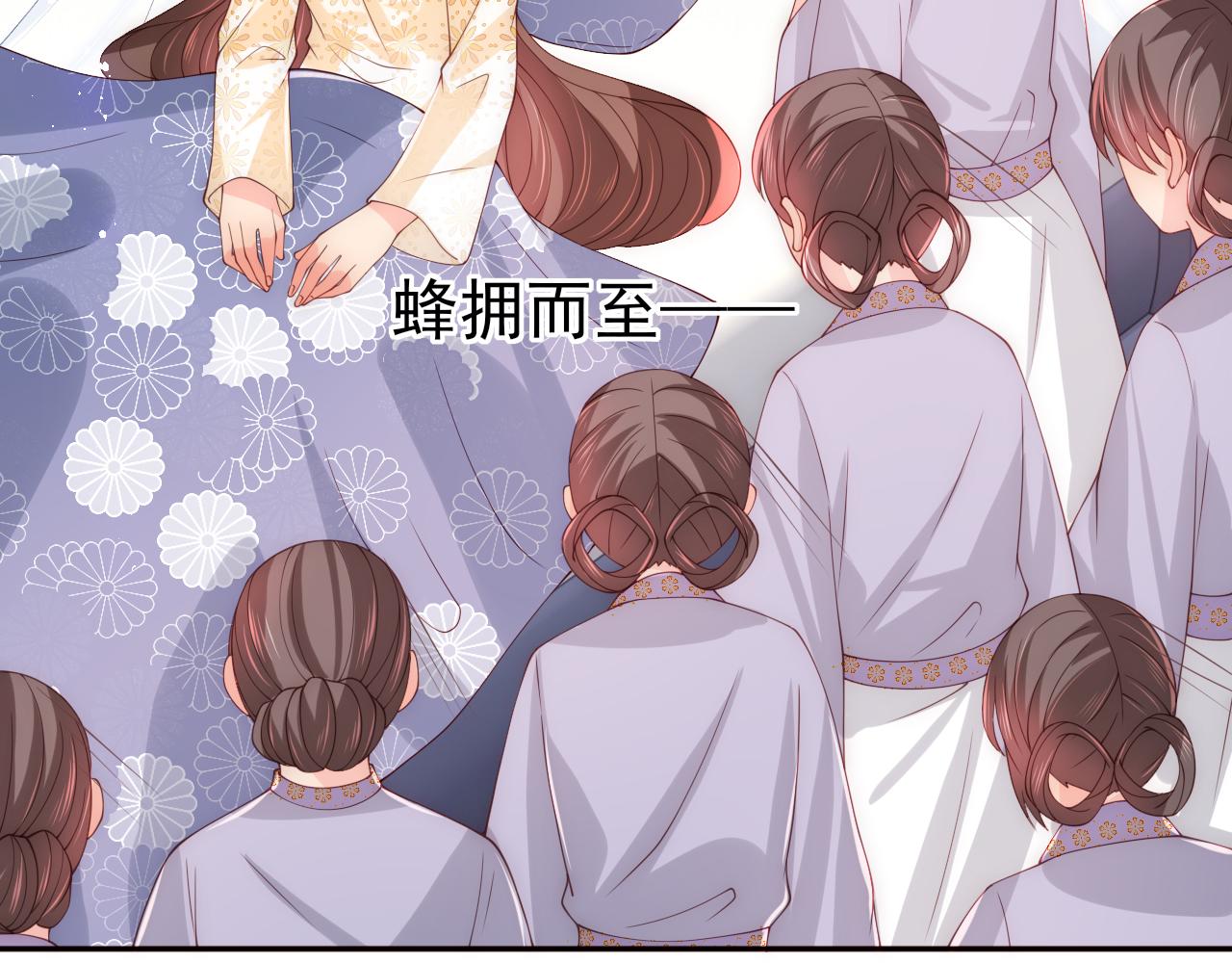 养敌为患韩漫全集-第173话 先等我擦干水再……无删减无遮挡章节图片 