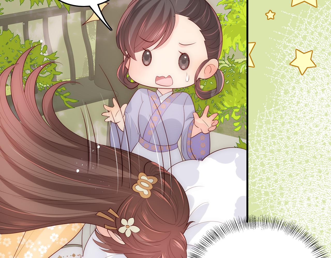 养敌为患韩漫全集-第173话 先等我擦干水再……无删减无遮挡章节图片 