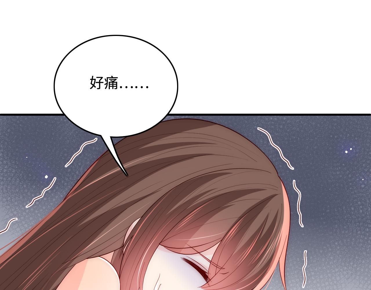 养敌为患韩漫全集-第173话 先等我擦干水再……无删减无遮挡章节图片 
