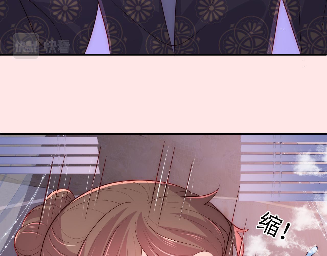 养敌为患韩漫全集-第173话 先等我擦干水再……无删减无遮挡章节图片 