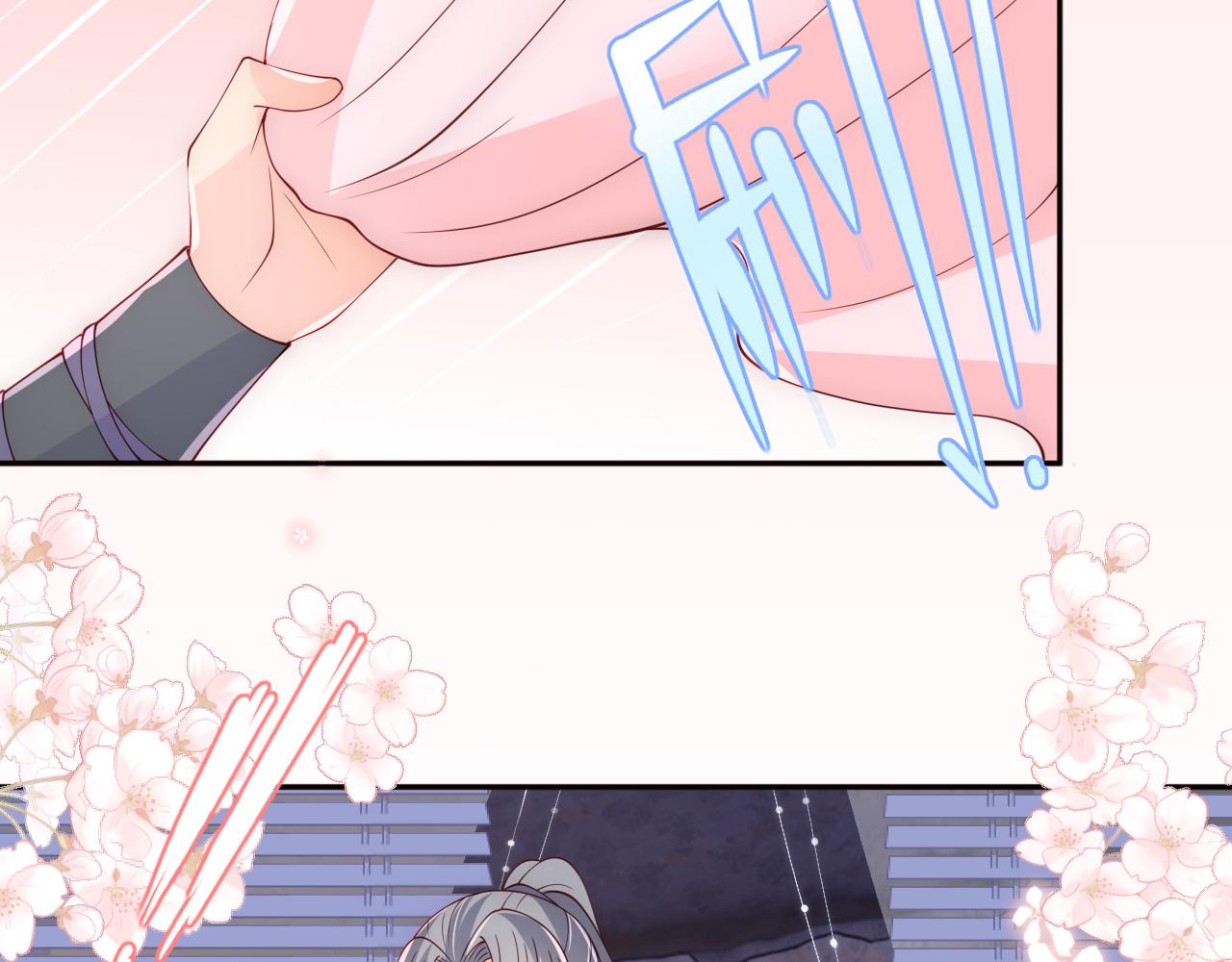 养敌为患韩漫全集-第173话 先等我擦干水再……无删减无遮挡章节图片 