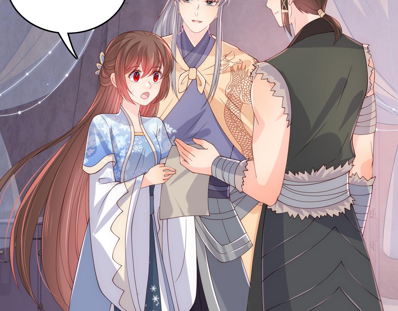 养敌为患韩漫全集-第174话 全身心交给我无删减无遮挡章节图片 