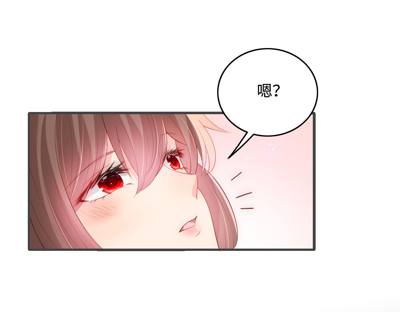 养敌为患韩漫全集-第175话 真正美好的婚后生活无删减无遮挡章节图片 