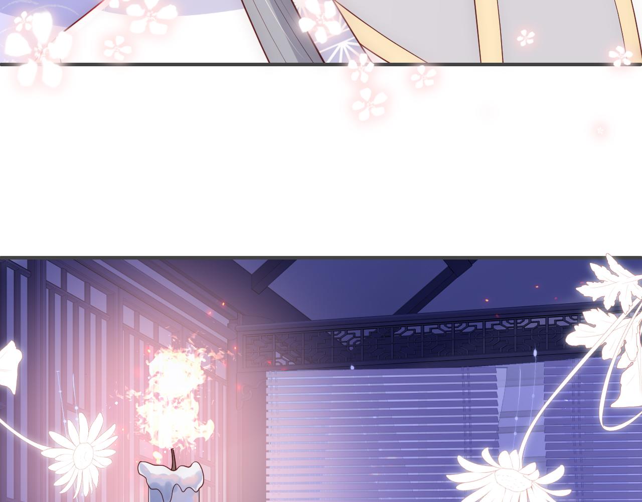 养敌为患韩漫全集-第175话 真正美好的婚后生活无删减无遮挡章节图片 