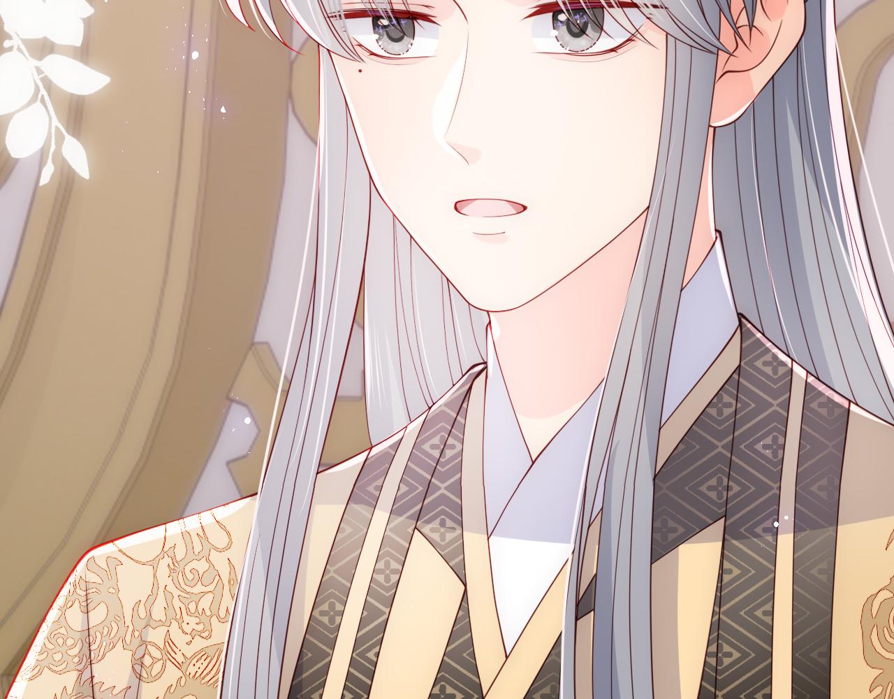 养敌为患韩漫全集-第175话 真正美好的婚后生活无删减无遮挡章节图片 