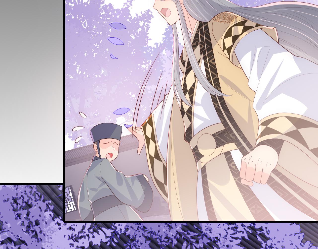 养敌为患韩漫全集-第175话 真正美好的婚后生活无删减无遮挡章节图片 