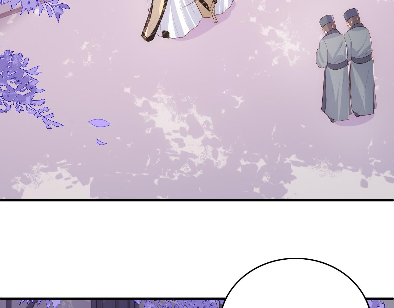 养敌为患韩漫全集-第175话 真正美好的婚后生活无删减无遮挡章节图片 
