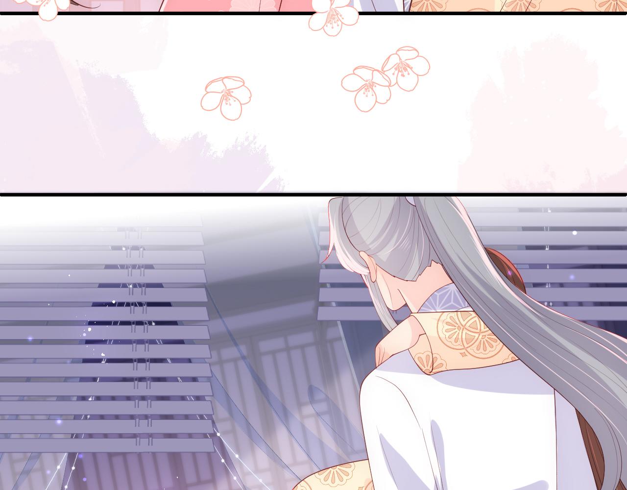 养敌为患韩漫全集-第175话 真正美好的婚后生活无删减无遮挡章节图片 