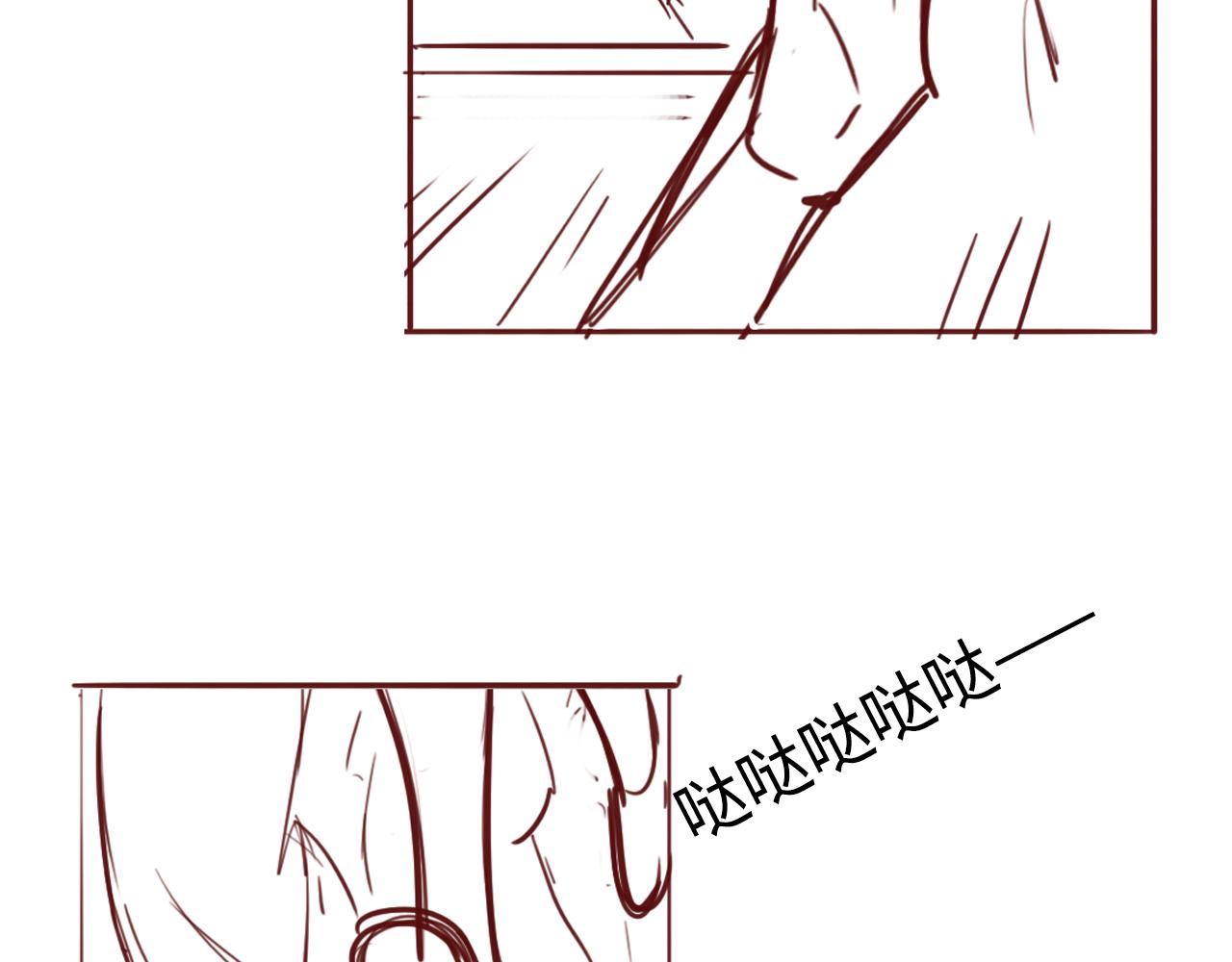养敌为患韩漫全集-第175话 真正美好的婚后生活无删减无遮挡章节图片 