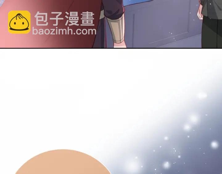 养敌为患韩漫全集-第17话 表露心意无删减无遮挡章节图片 