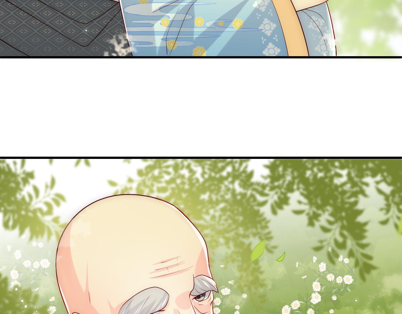 养敌为患韩漫全集-第177话 夫妻之间的小情趣无删减无遮挡章节图片 