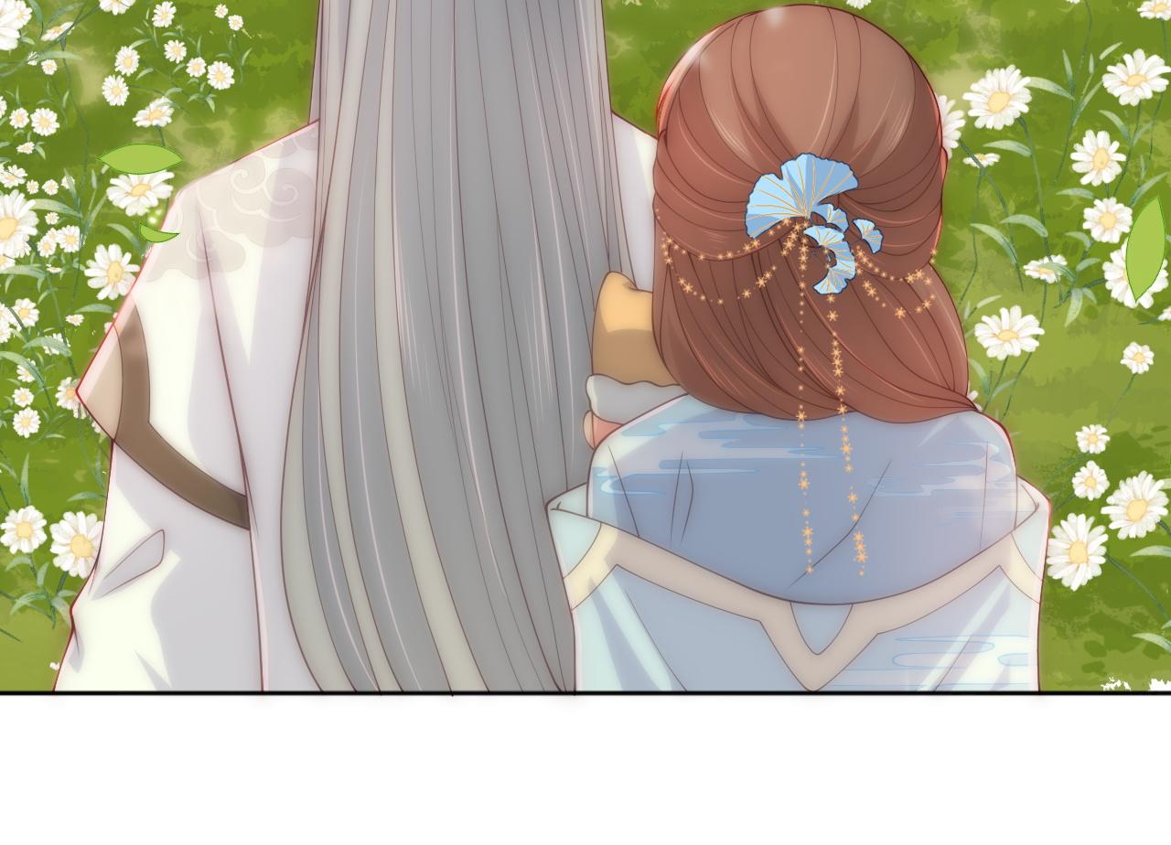 养敌为患韩漫全集-第177话 夫妻之间的小情趣无删减无遮挡章节图片 