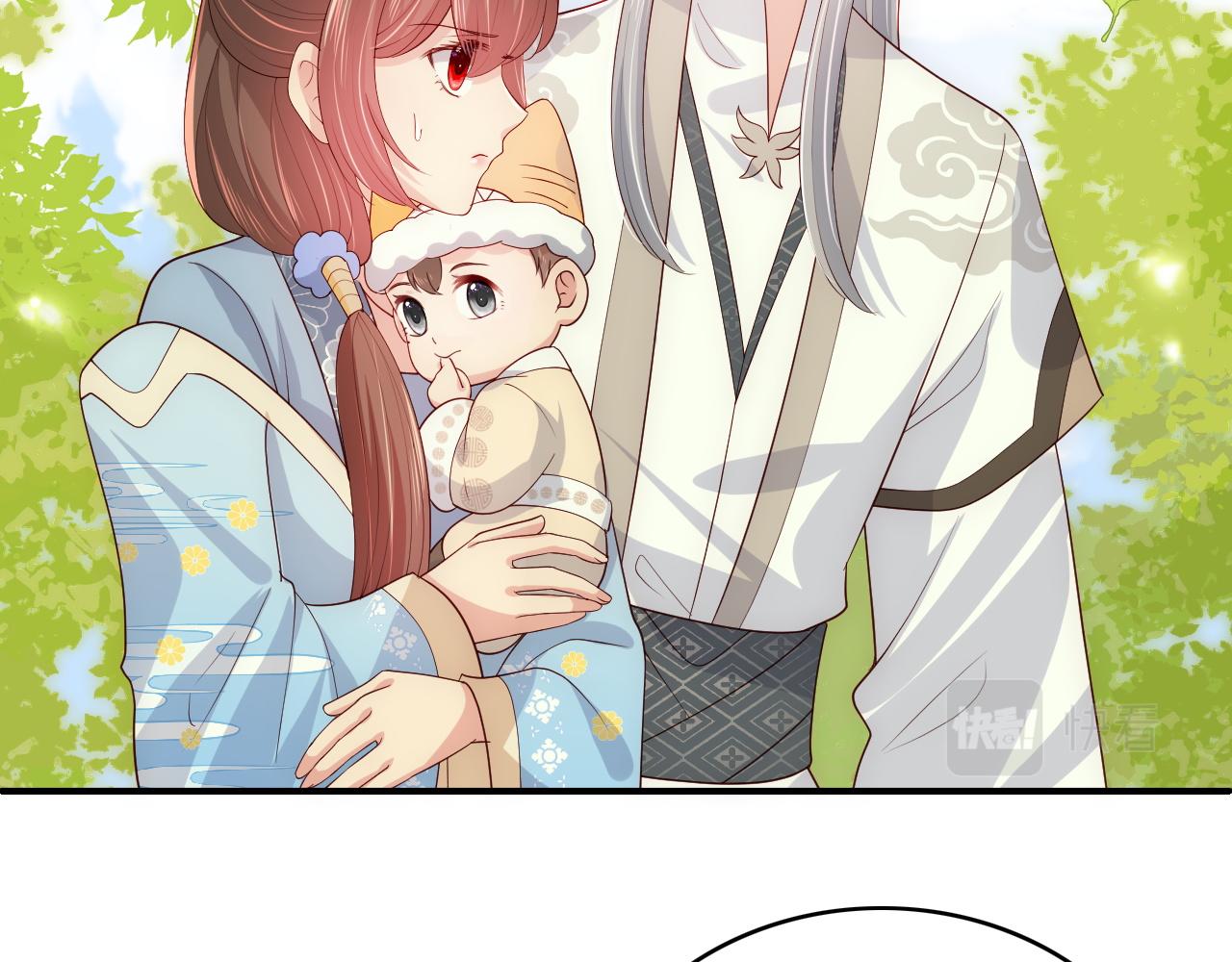 养敌为患韩漫全集-第177话 夫妻之间的小情趣无删减无遮挡章节图片 