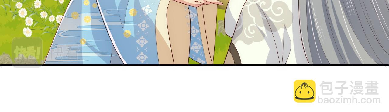 养敌为患韩漫全集-第177话 夫妻之间的小情趣无删减无遮挡章节图片 