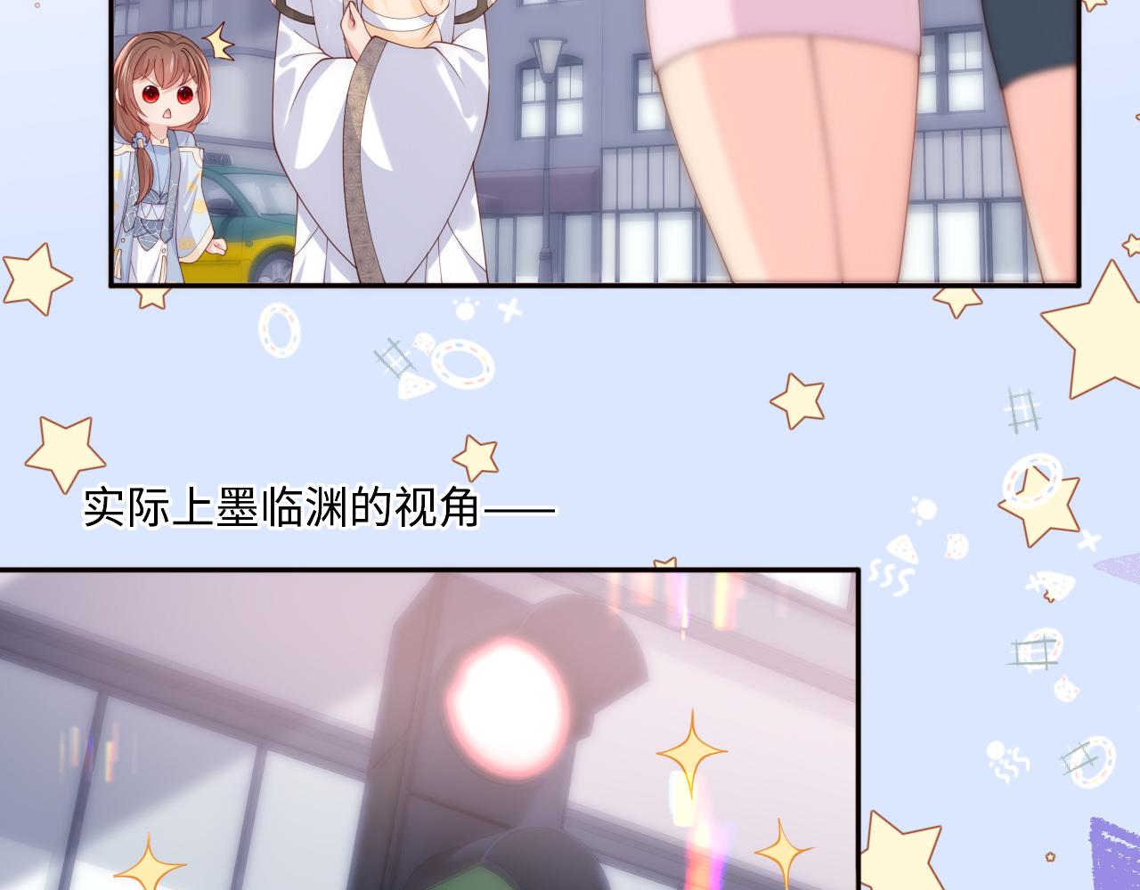 养敌为患韩漫全集-第178话 听你的满足你无删减无遮挡章节图片 