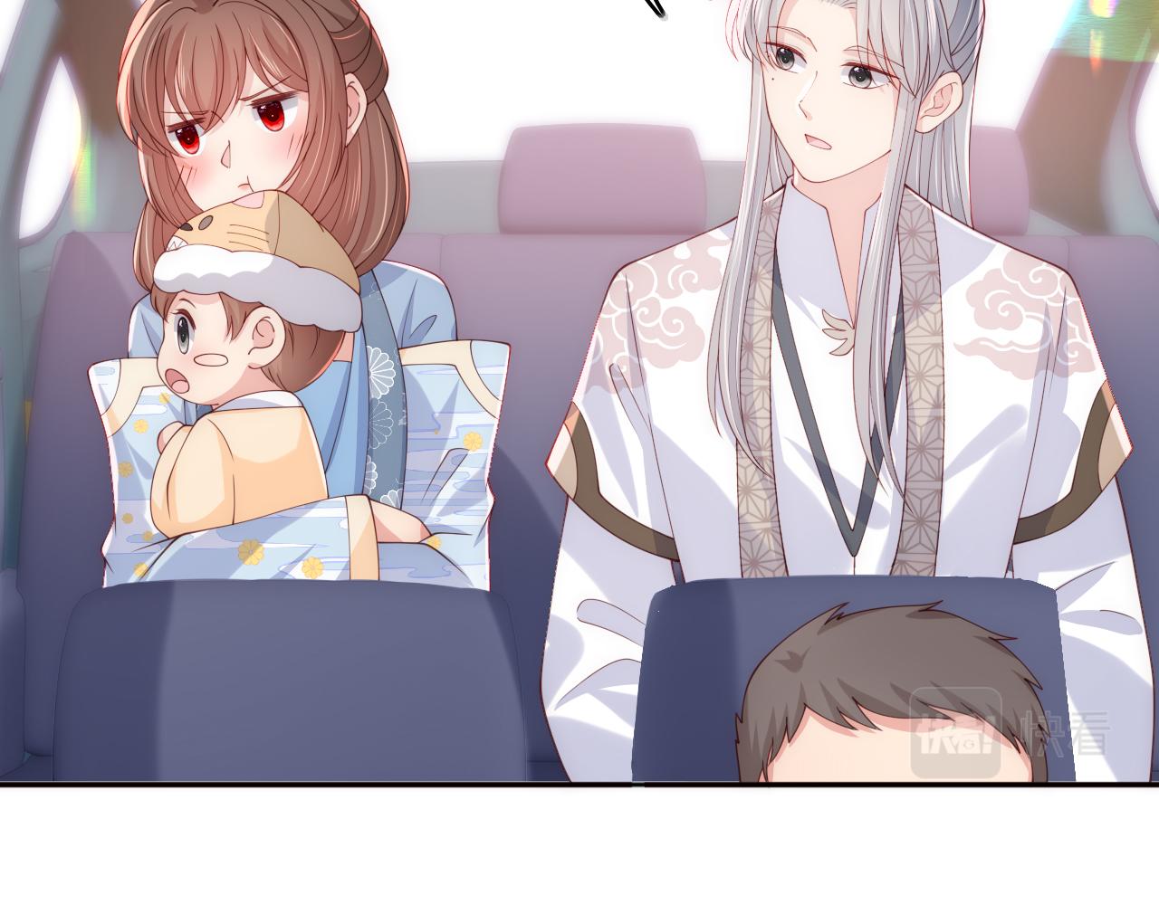 养敌为患韩漫全集-第178话 听你的满足你无删减无遮挡章节图片 