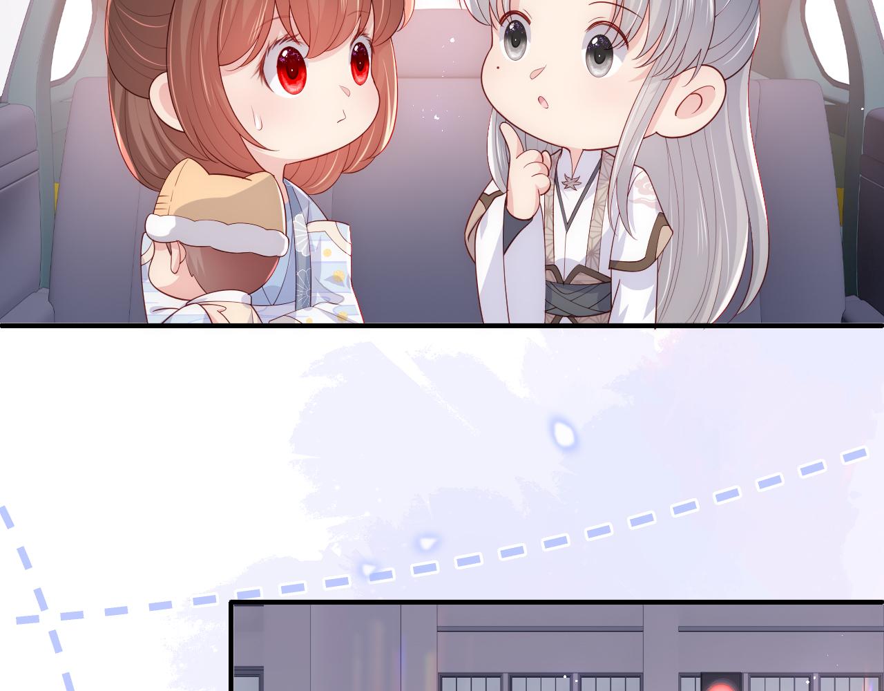 养敌为患韩漫全集-第178话 听你的满足你无删减无遮挡章节图片 