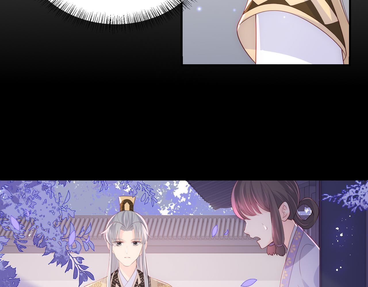 养敌为患韩漫全集-第178话 听你的满足你无删减无遮挡章节图片 