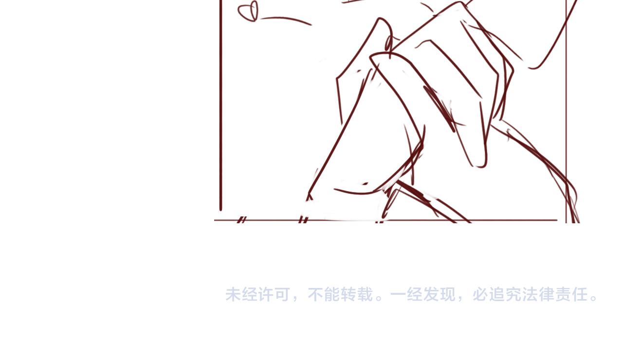 养敌为患韩漫全集-第178话 听你的满足你无删减无遮挡章节图片 
