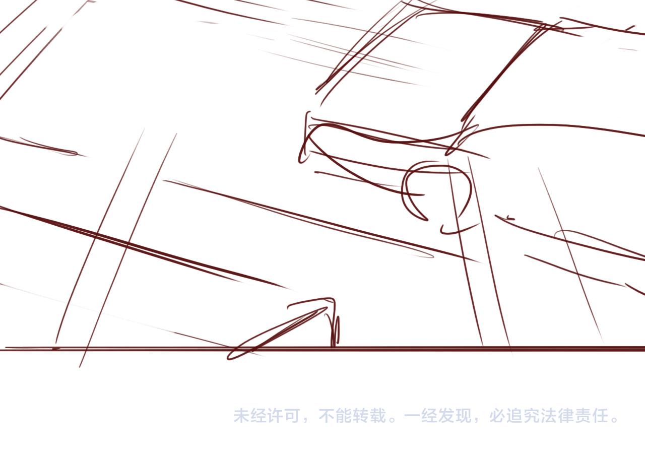 养敌为患韩漫全集-完结篇 圆满大结局无删减无遮挡章节图片 