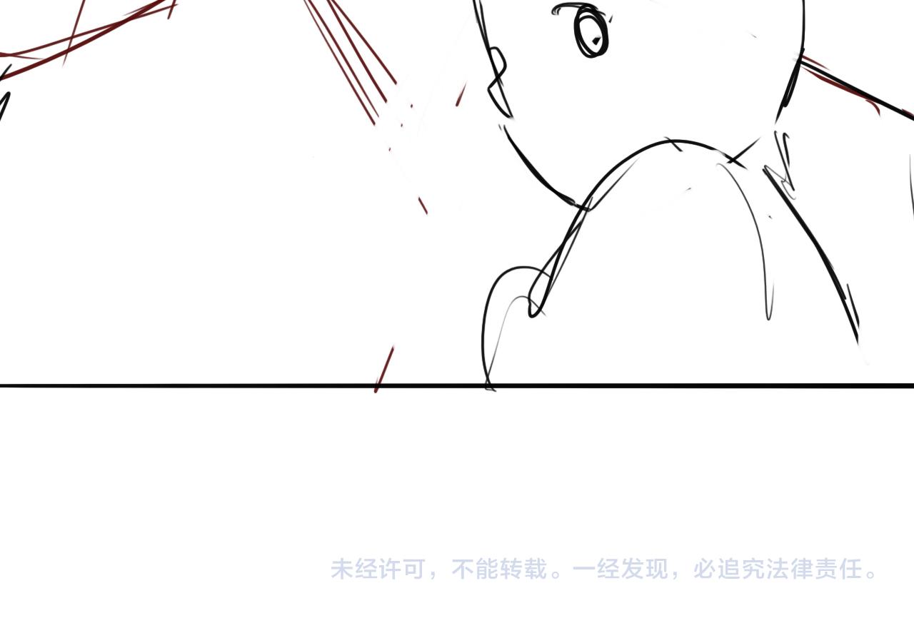 养敌为患韩漫全集-番外1 一家三口穿越到现代无删减无遮挡章节图片 