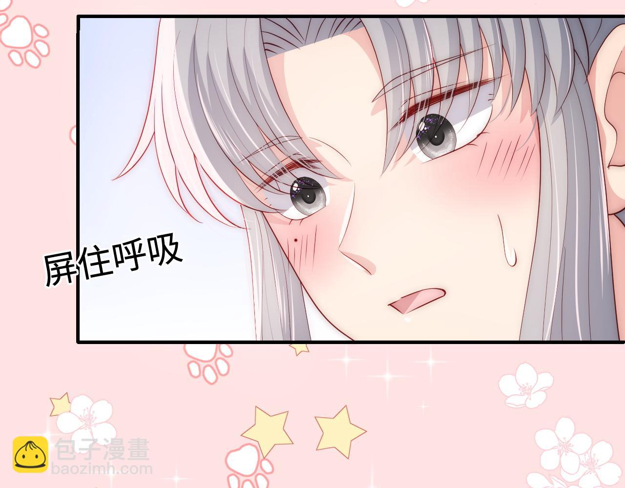 养敌为患韩漫全集-番外1 一家三口穿越到现代无删减无遮挡章节图片 